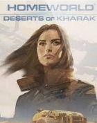 Постер к игре Homeworld: Deserts of Kharak